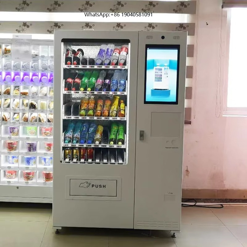 Food Snacks Drinks - 冷蔵機能付きの飲料・軽食自動販売機。現金/クレジットカード決済に対応。SDK機能搭載。カスタムカラー対応。1年間の保証付き。EASIVEND。