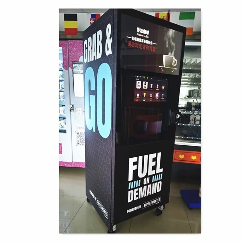 Protein Bar - カスタマイズ可能なプロテインシェイク自動販売機 ジムバー 冷製プロテインホエイミルクシェイク スポーツセンター SDK機能 コイン/トークン