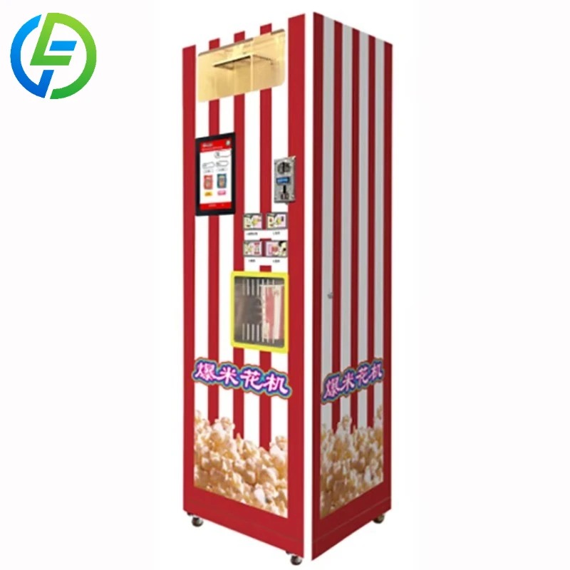映画館ショッピングモール映画館向けカスタマイズ小型企業用ポー - Popcorn のレビューと価格
