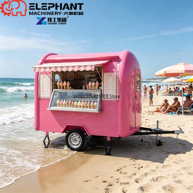 街頭販売用ラウンドフードトレーラー、スタイリッシュな曲線型ス - Food Snacks Catering のレビューと価格