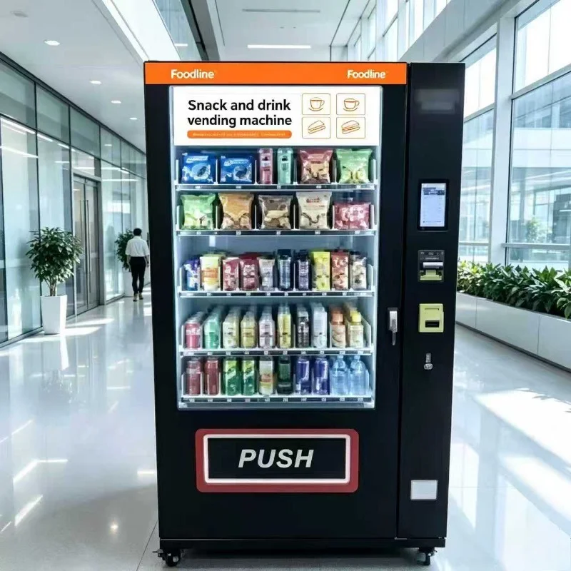 フードライン コンボ スナック＆ドリンク 自動販売機 カスタ - Food Snacks Drinks のレビューと価格