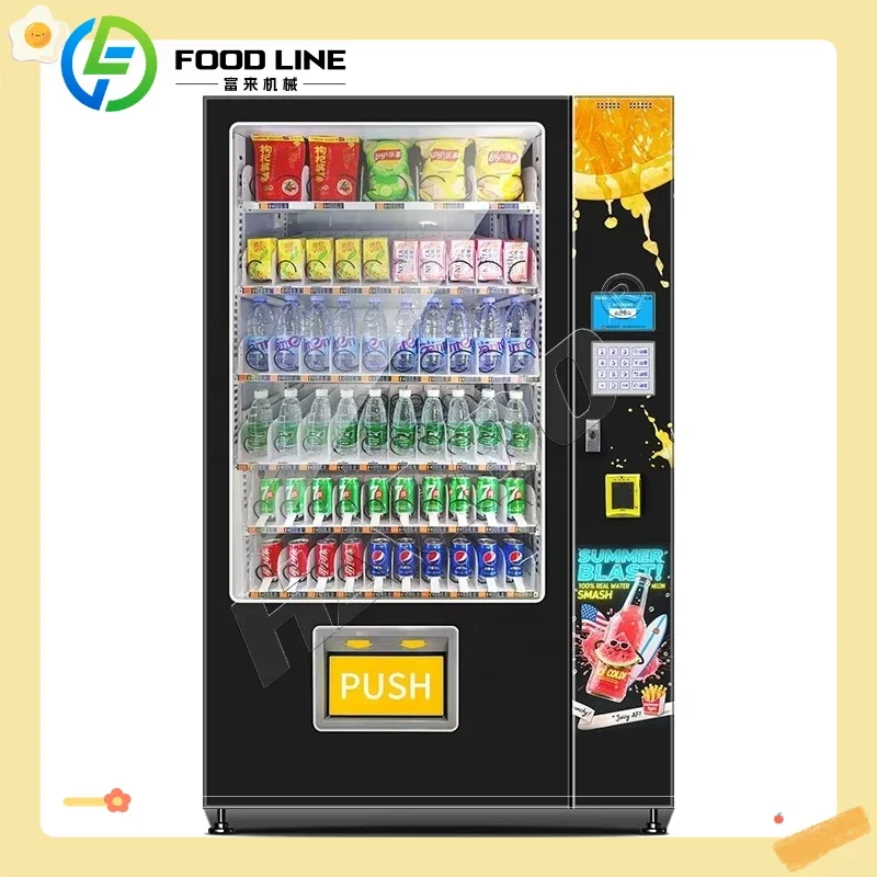フードライン コンボ スナック＆ドリンク 自動販売機 カスタ - Food Snacks Drinks のレビューと価格