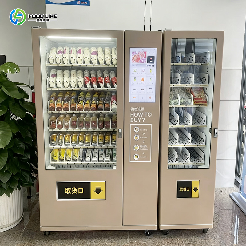 自動スマート食品・飲料スナックタッチスクリーン自動販売機 F - Food Snacks Drinks のレビューと価格