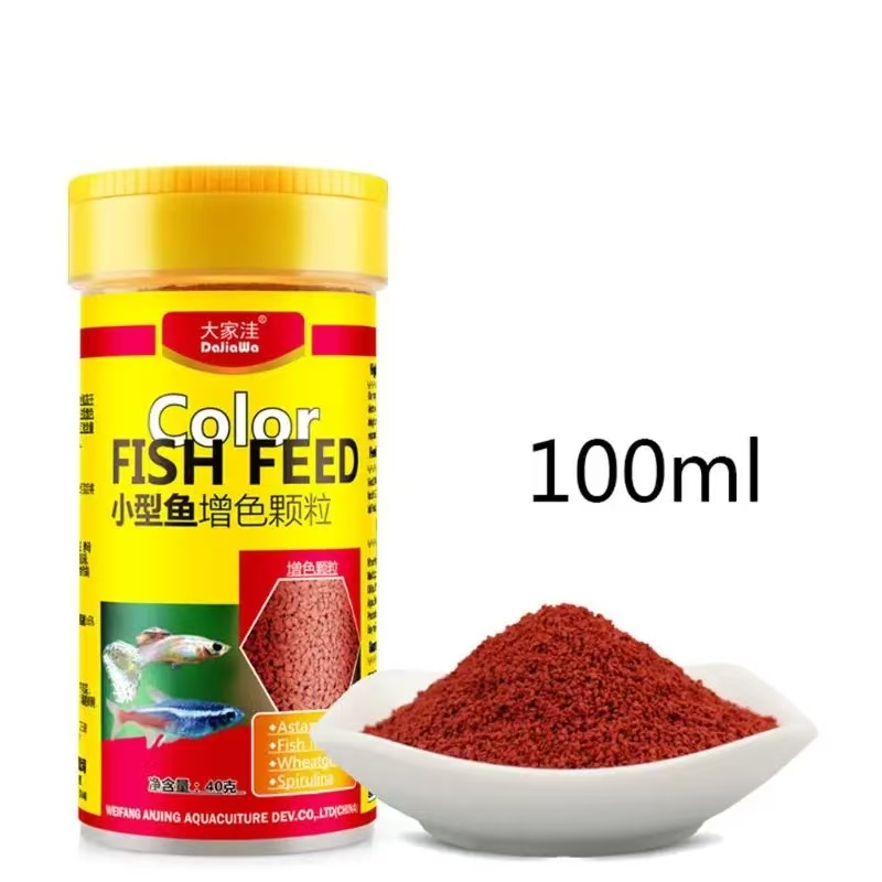 スピルリナ食品熱帯魚の栄養水族館の水槽の色強化食品 D0AC - Seaweed Snack のレビューと価格