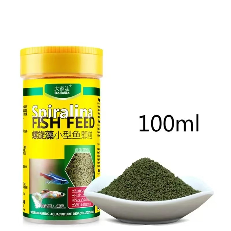 スピルリナ食品熱帯魚の栄養水族館の水槽の色強化食品 D0AC - Seaweed Snack のレビューと価格