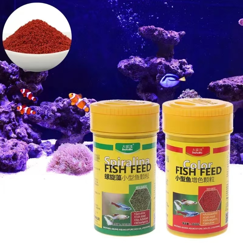 スピルリナ食品熱帯魚の栄養水族館の水槽の色強化食品 D0AC - Seaweed Snack のレビューと価格