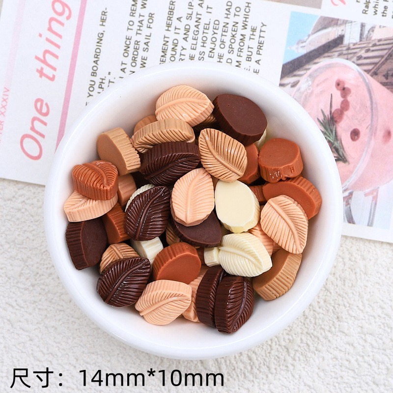 30 個新しいかわいい樹脂漫画模擬チョコレート、クッキー、葉 - Chocolate Snack のレビューと価格