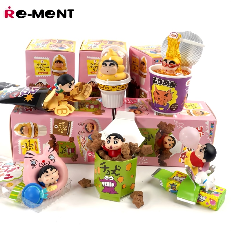 在庫あり リーメント クレヨンしんちゃん 超満足スナックパー - Chocolate Snack のレビューと価格