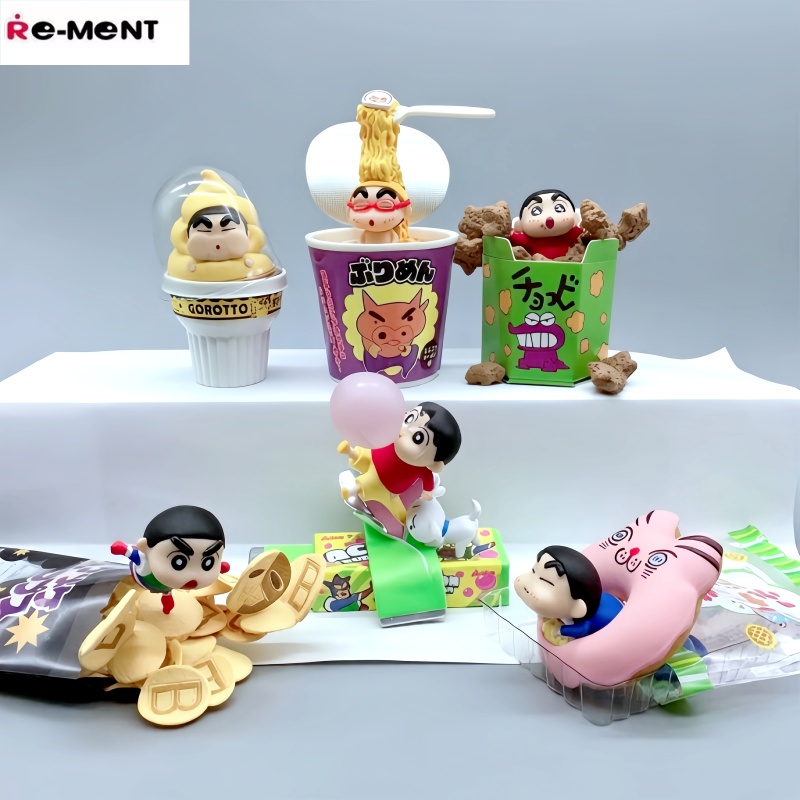 在庫あり リーメント クレヨンしんちゃん 超満足スナックパー - Chocolate Snack のレビューと価格