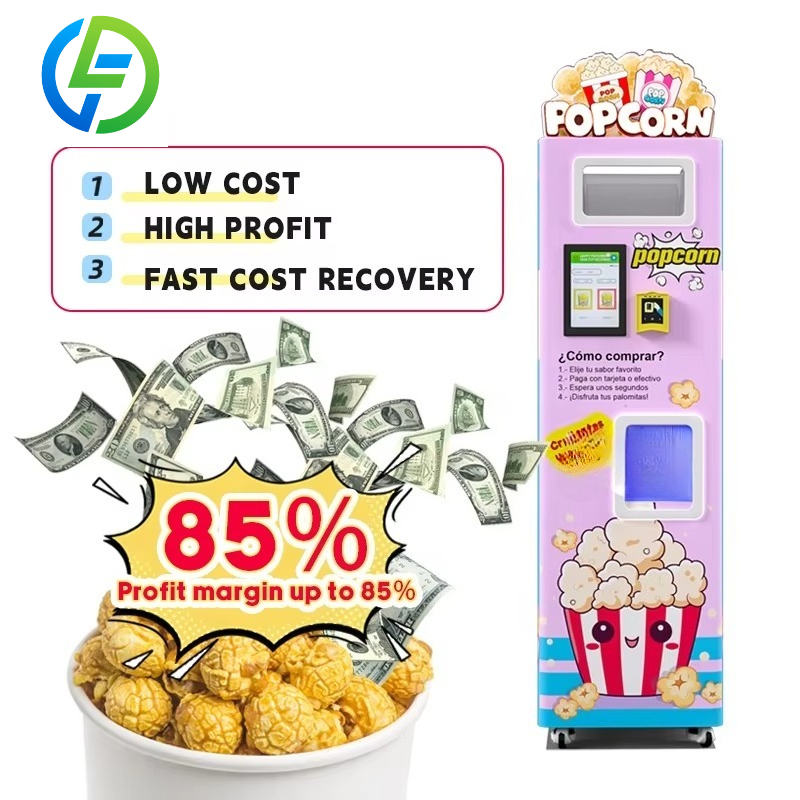 カスタマイズ可能な工場向けインテリジェント管理ポップコーンメ - Popcorn のレビューと価格
