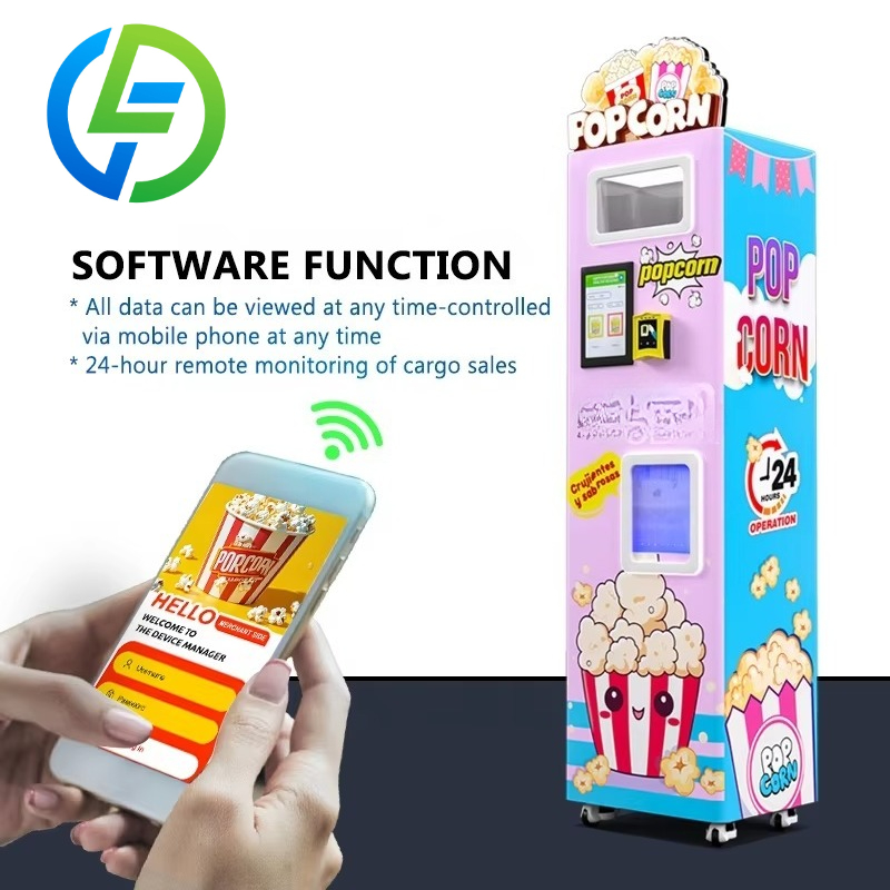 カスタマイズ可能な工場向けインテリジェント管理ポップコーンメ - Popcorn のレビューと価格
